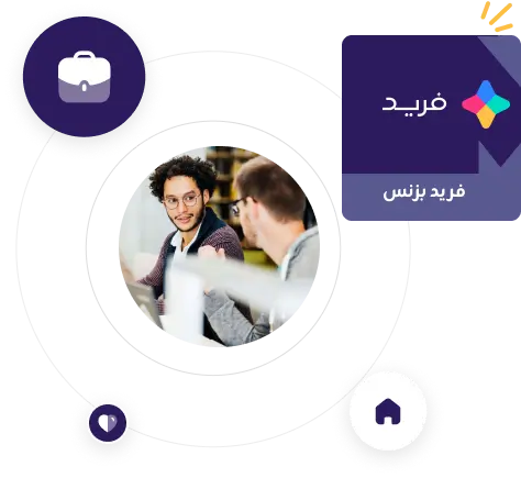 صورة انضمامنا